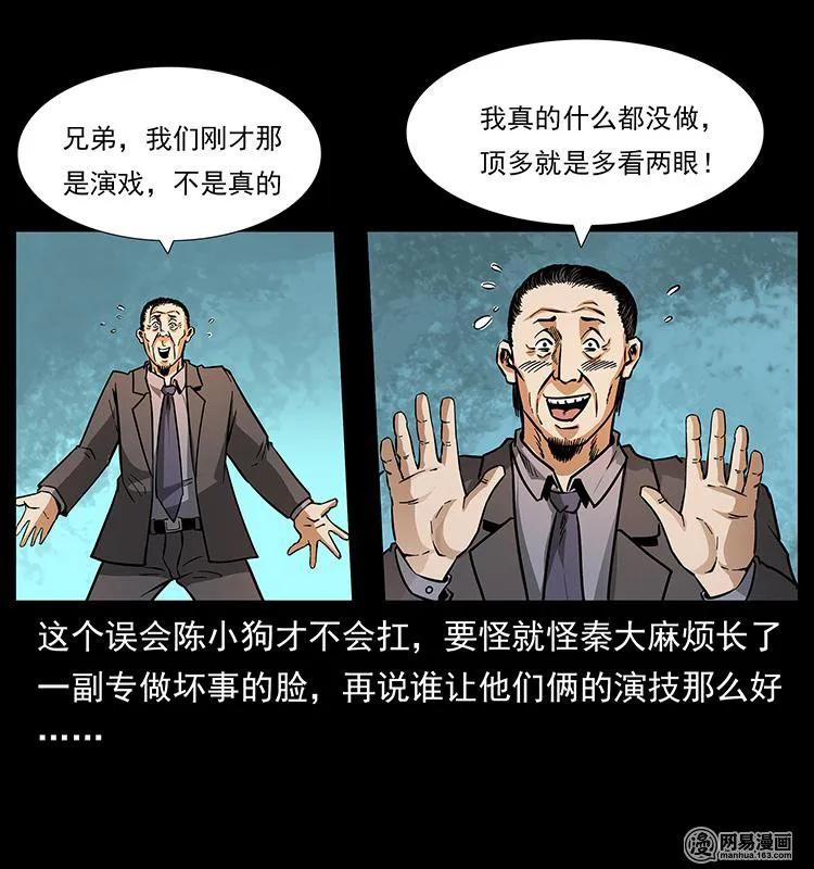 86.jpg