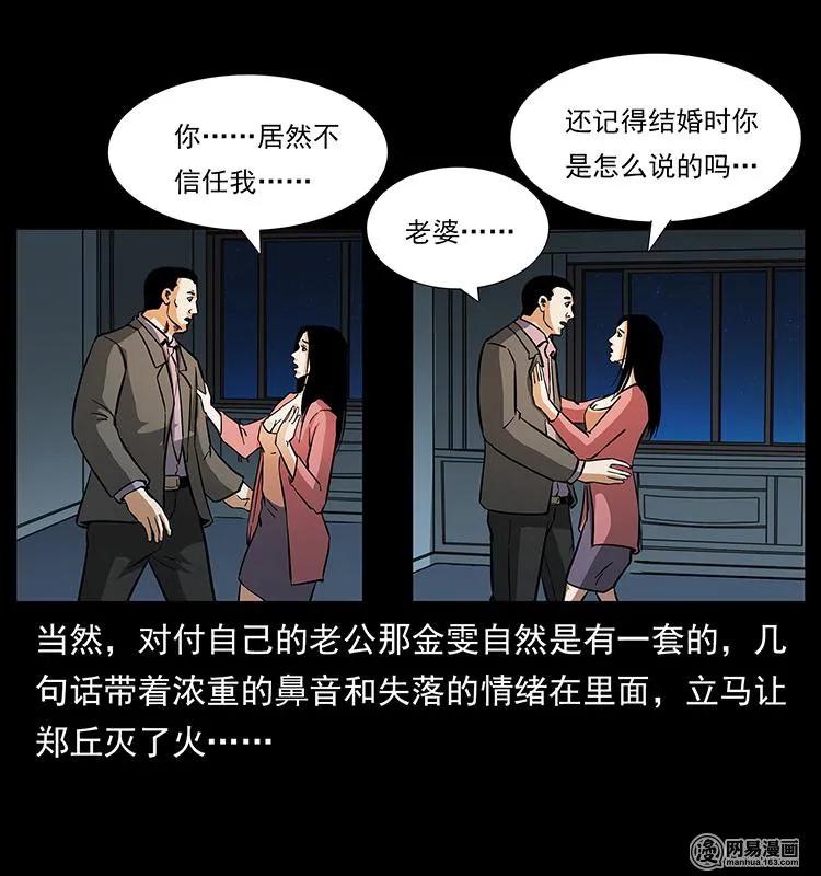 88.jpg