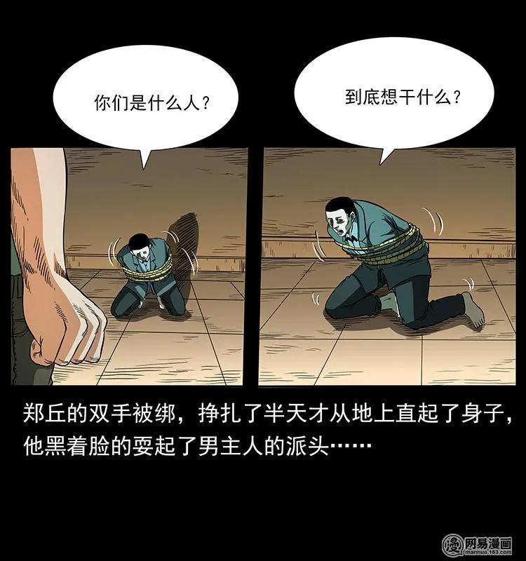 28.jpg