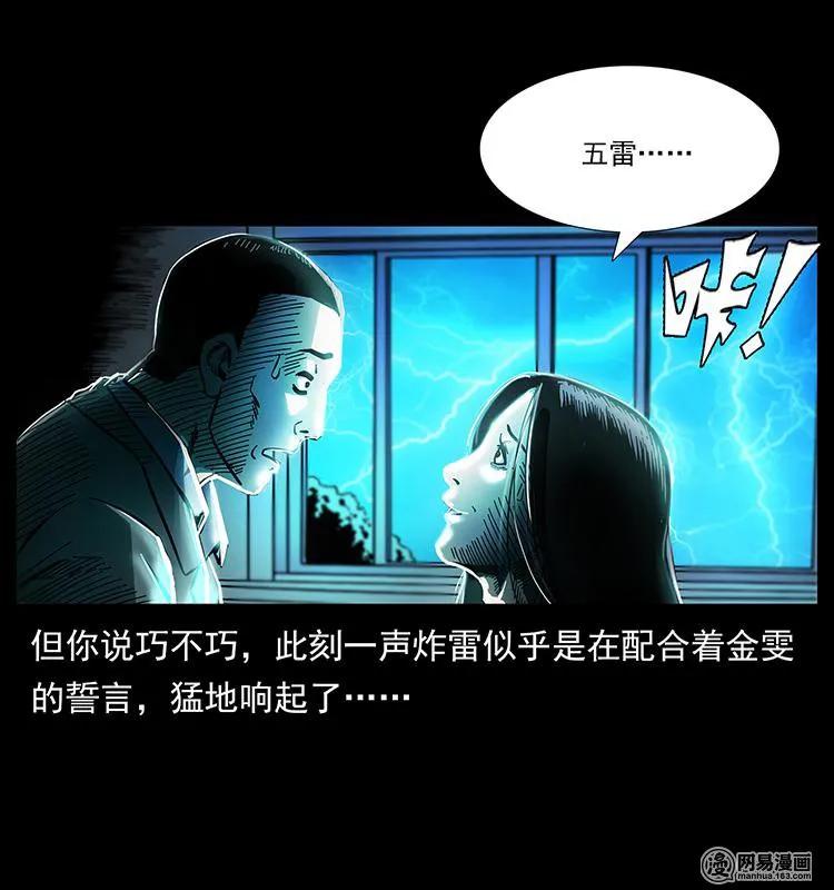 90.jpg
