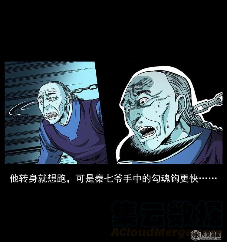 73.jpg