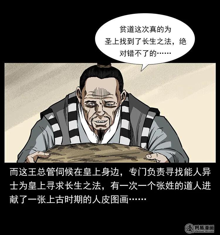 39.jpg