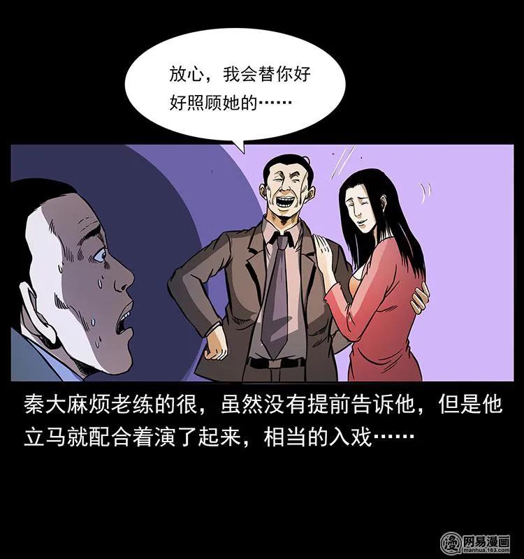 59.jpg