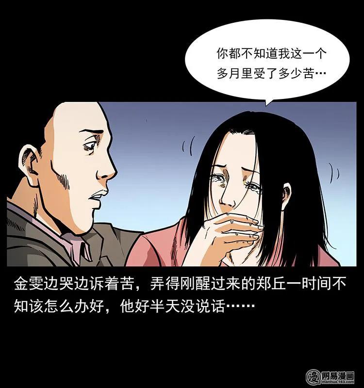 83.jpg