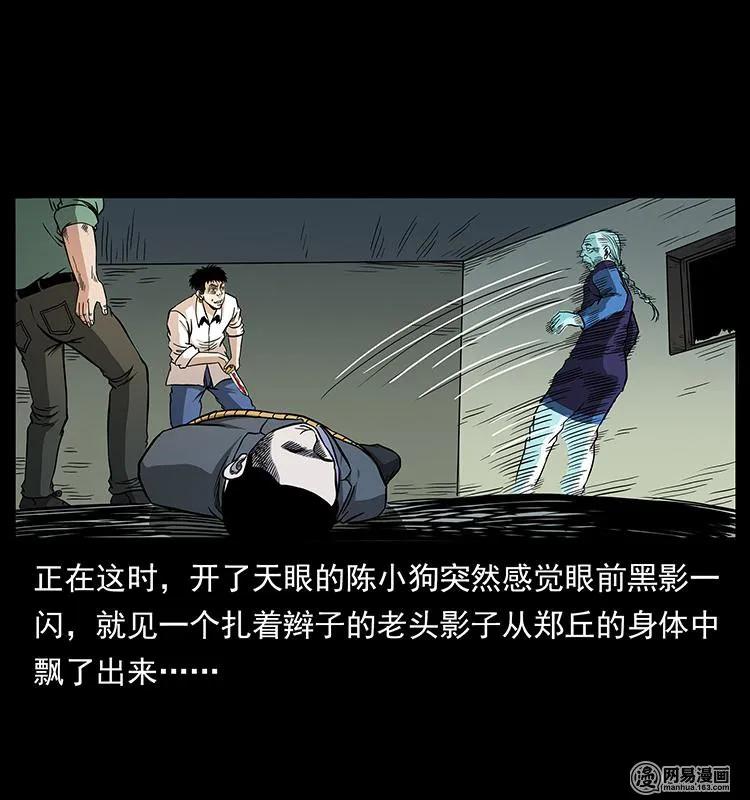 68.jpg