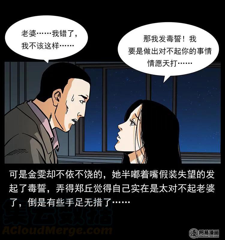 89.jpg