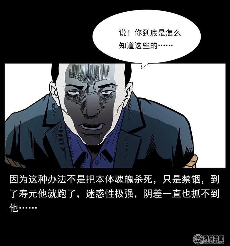 51.jpg