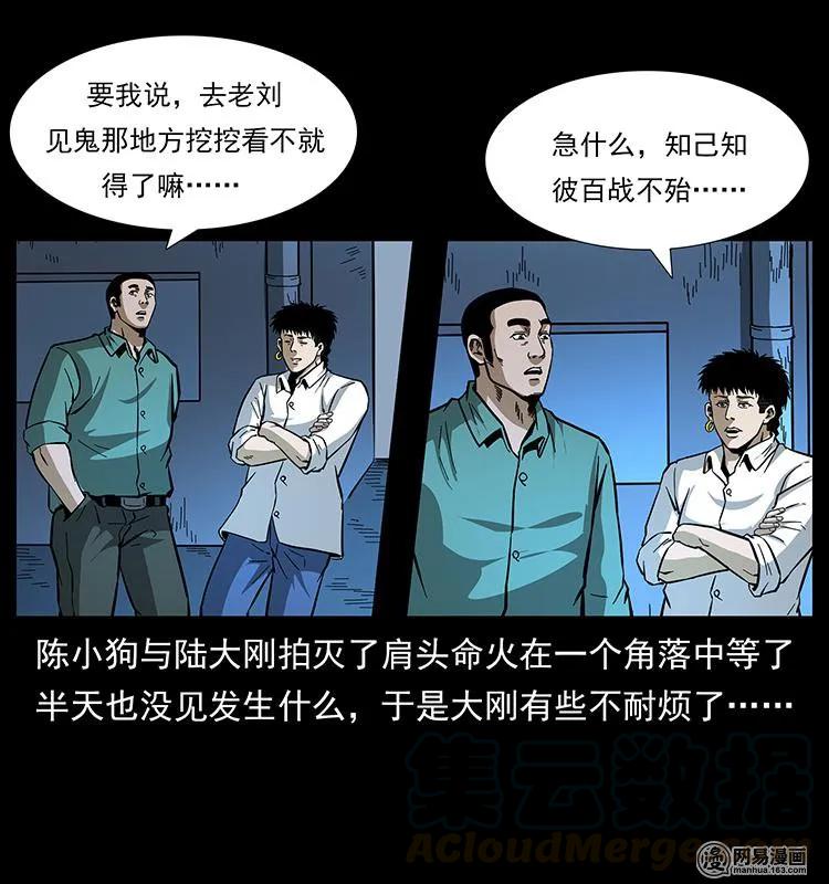 73.jpg