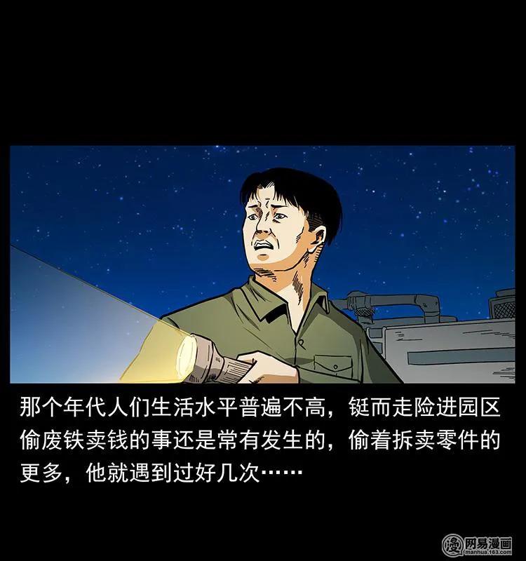 31.jpg