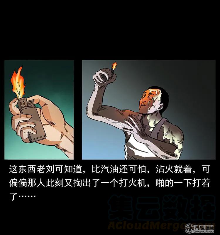 61.jpg