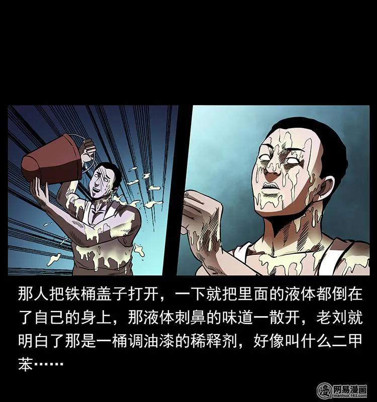 60.jpg
