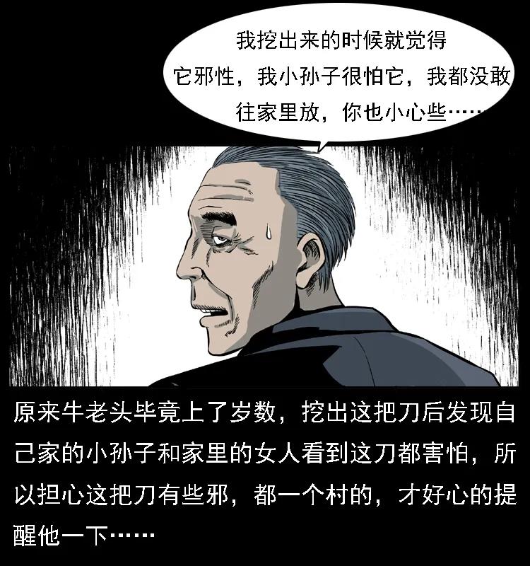 35.jpg