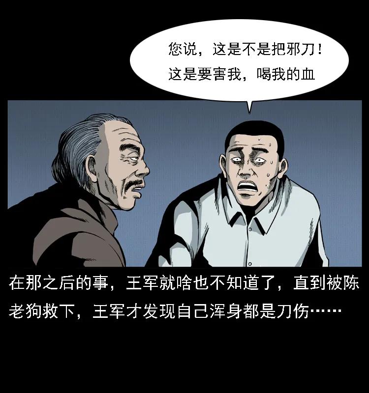 55.jpg