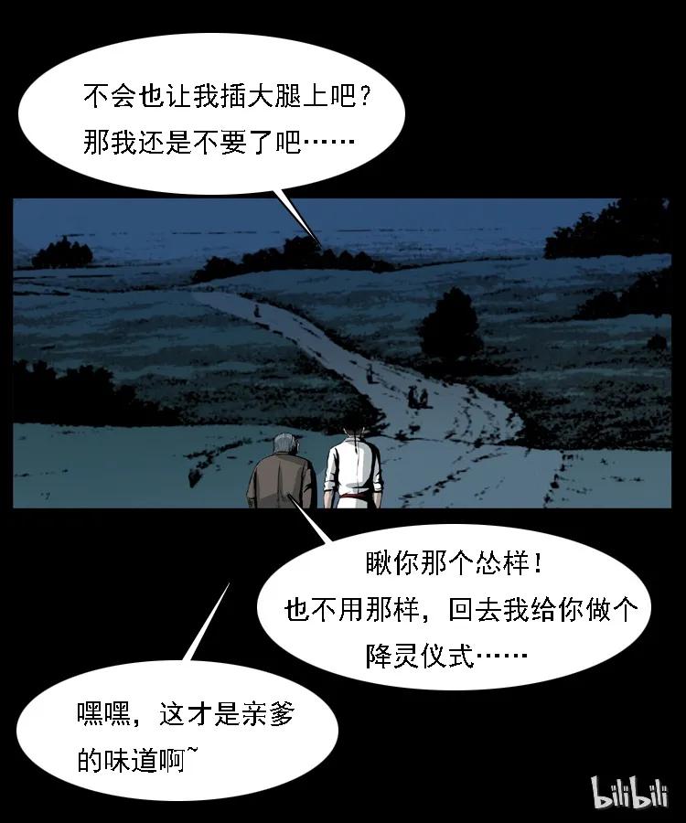72.jpg