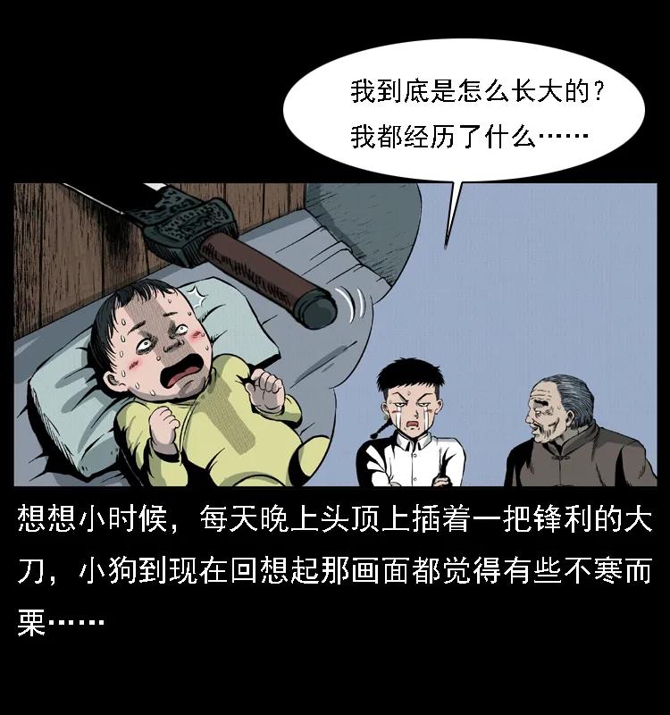 70.jpg