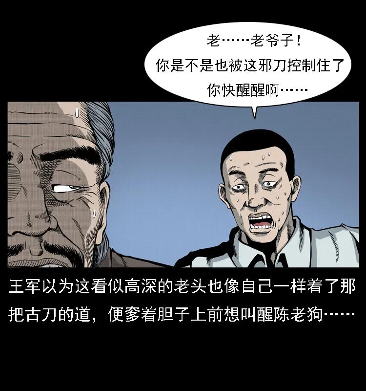 62.jpg