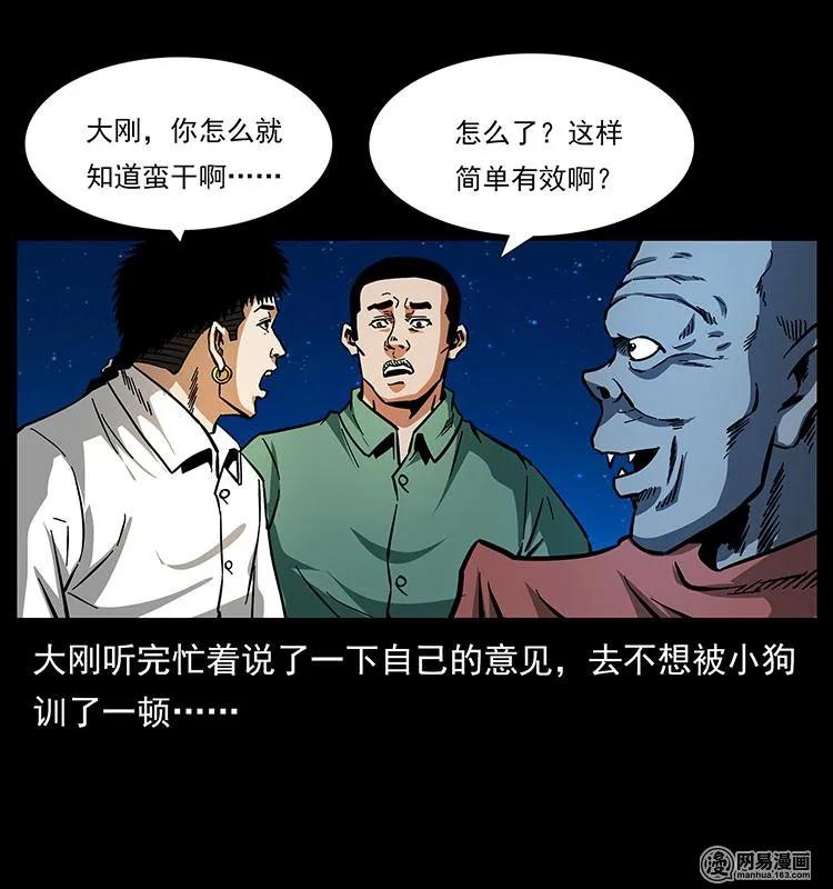 46.jpg