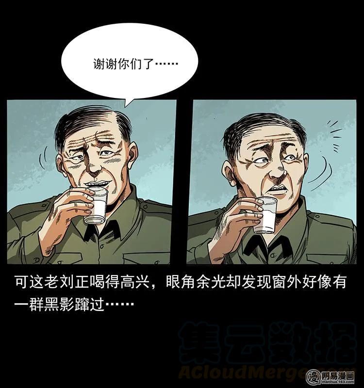 57.jpg