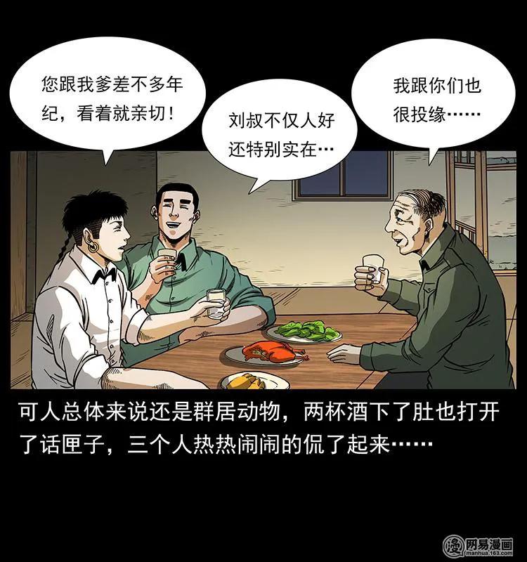56.jpg