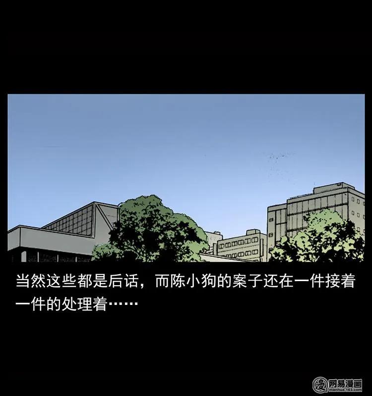90.jpg