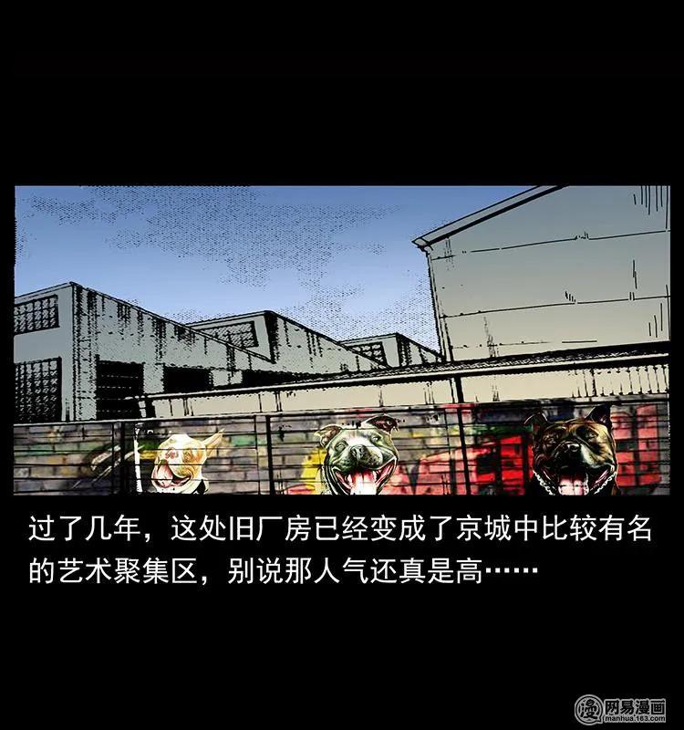 87.jpg