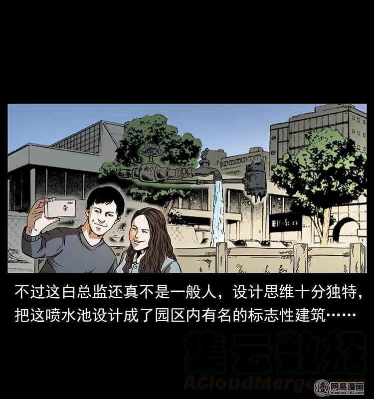 89.jpg
