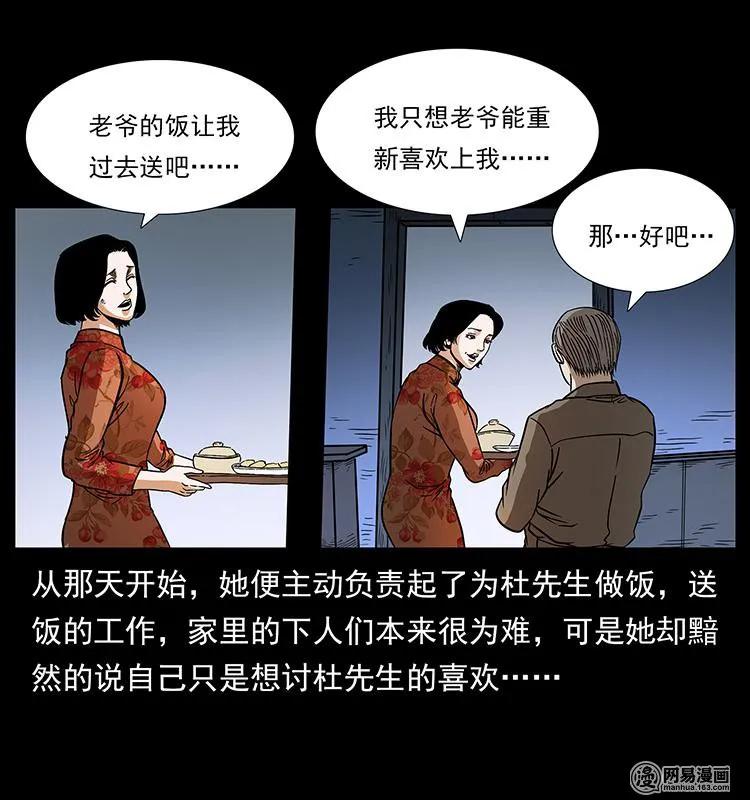 76.jpg