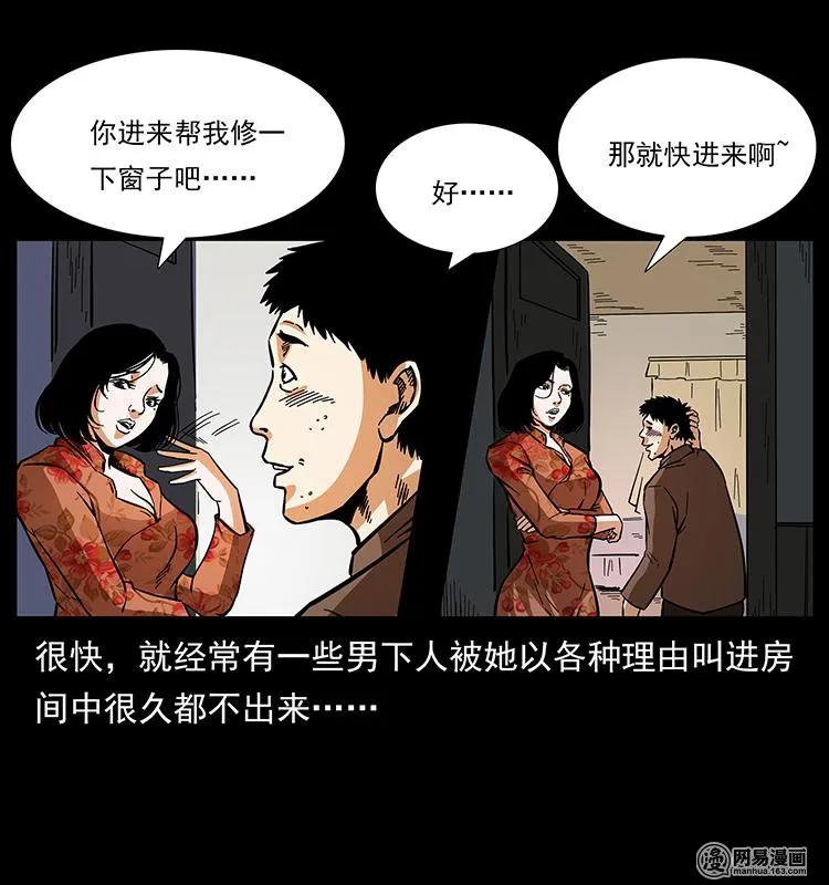 86.jpg
