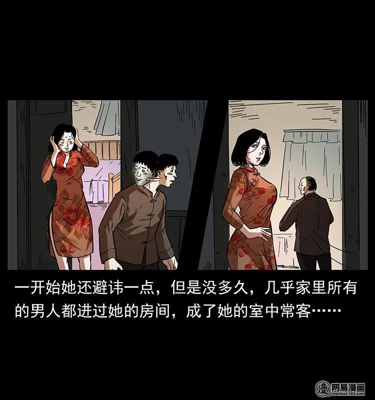 87.jpg