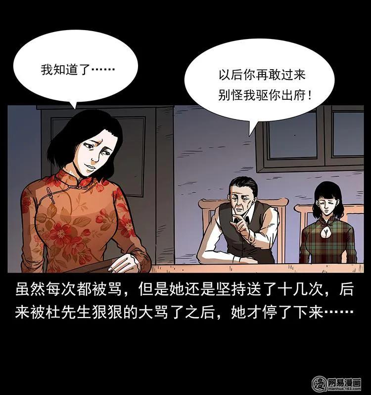 79.jpg