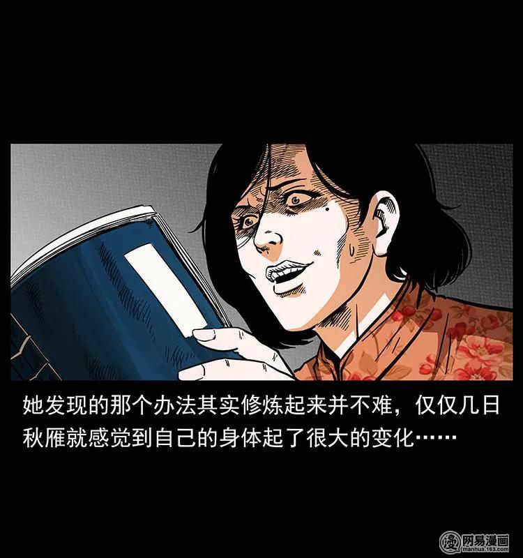 84.jpg