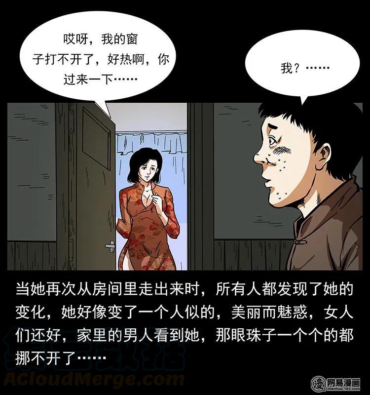 85.jpg
