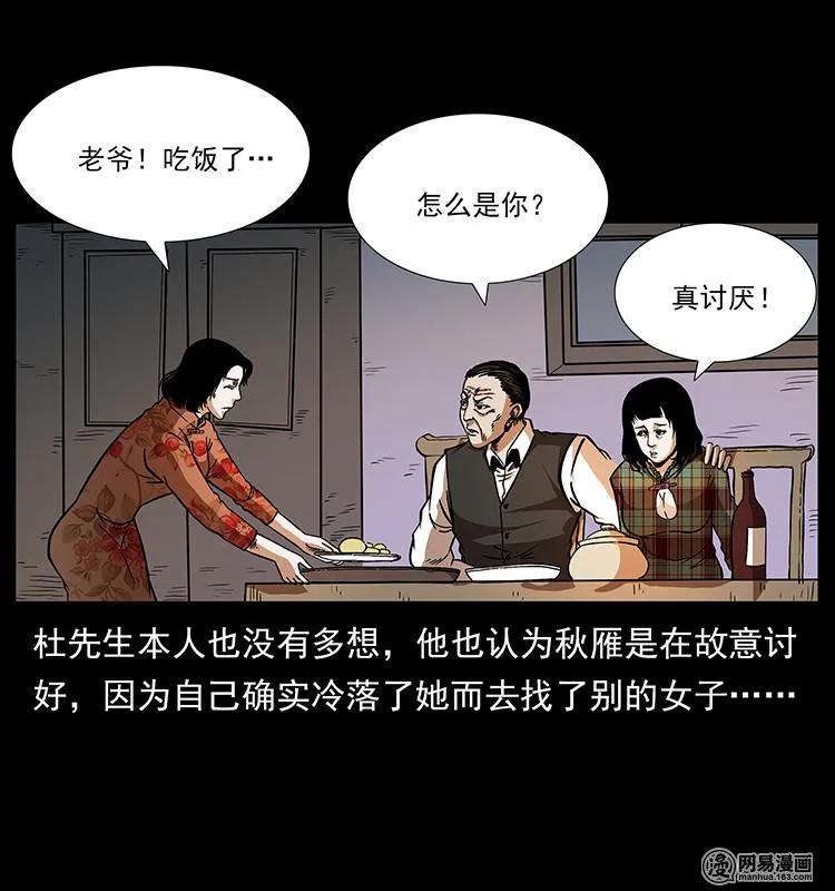 78.jpg