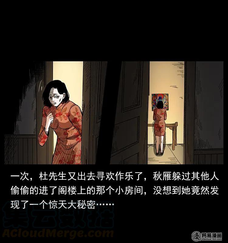 73.jpg