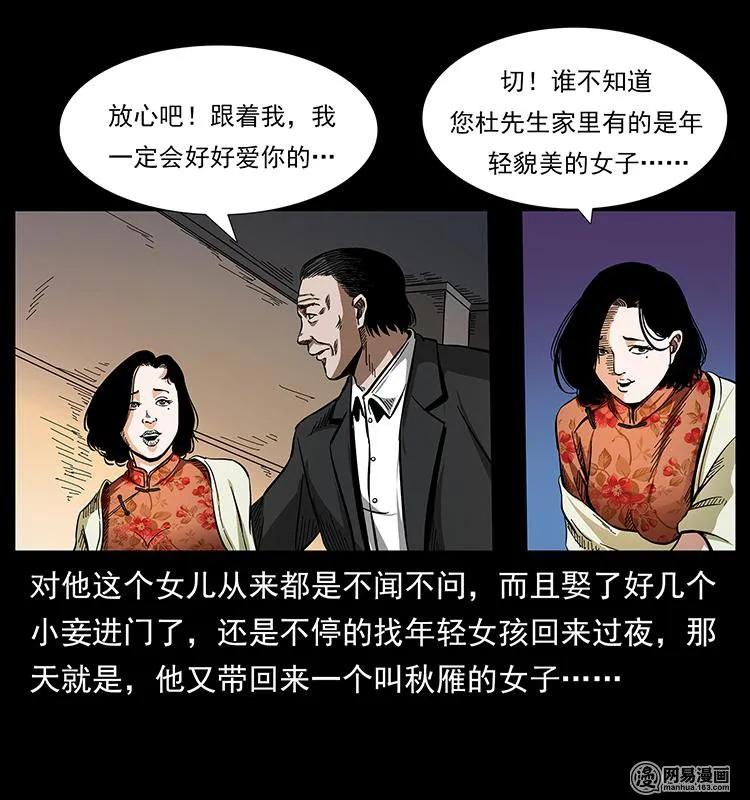 59.jpg