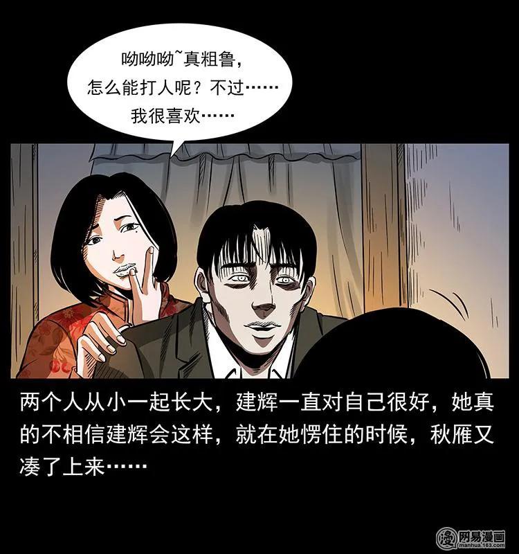 46.jpg