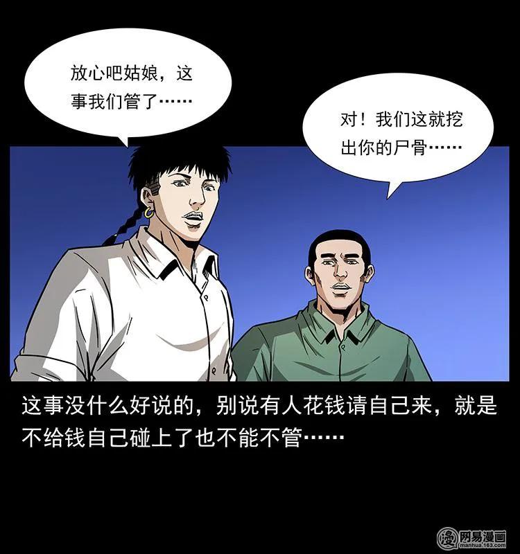 79.jpg