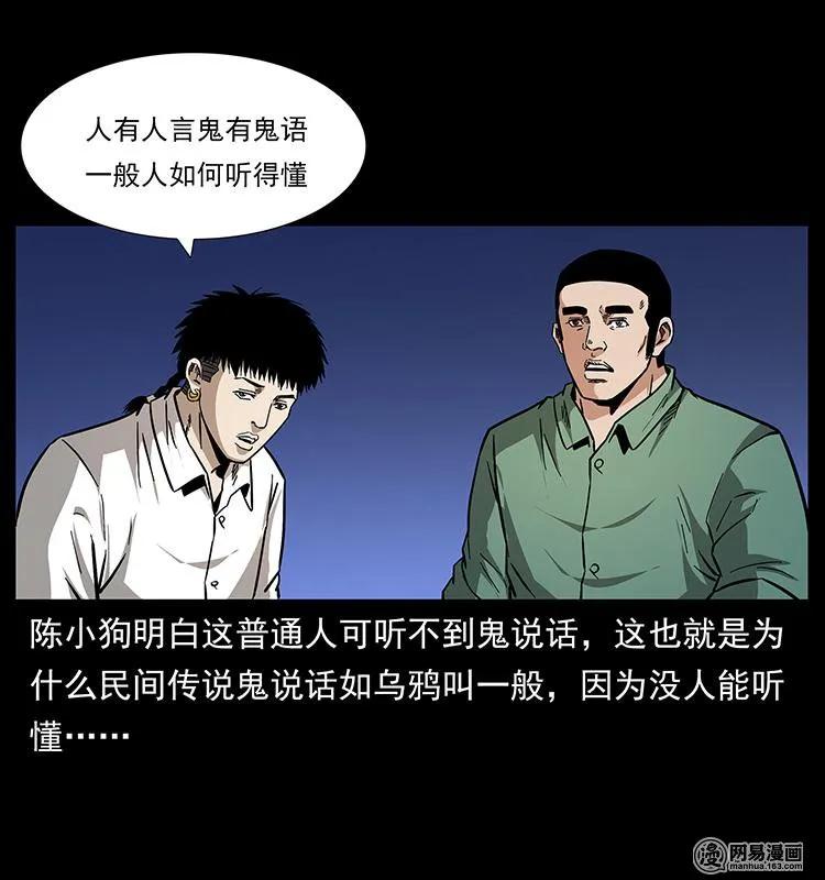 78.jpg