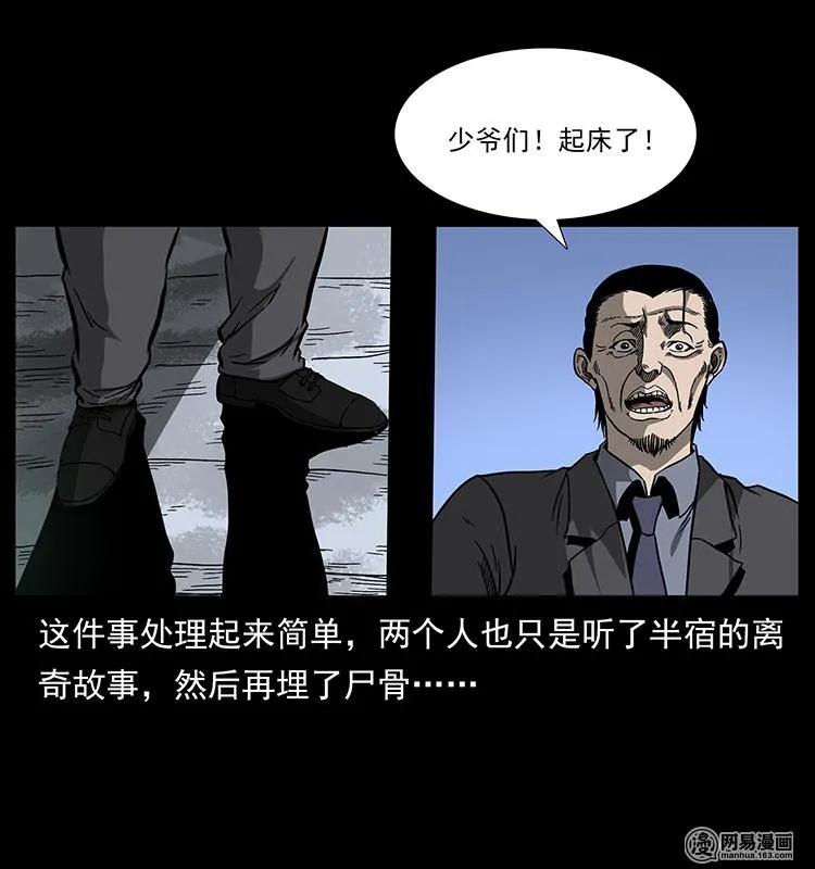 86.jpg