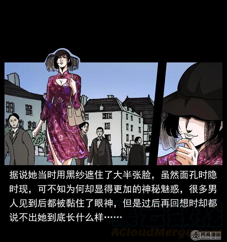 73.jpg