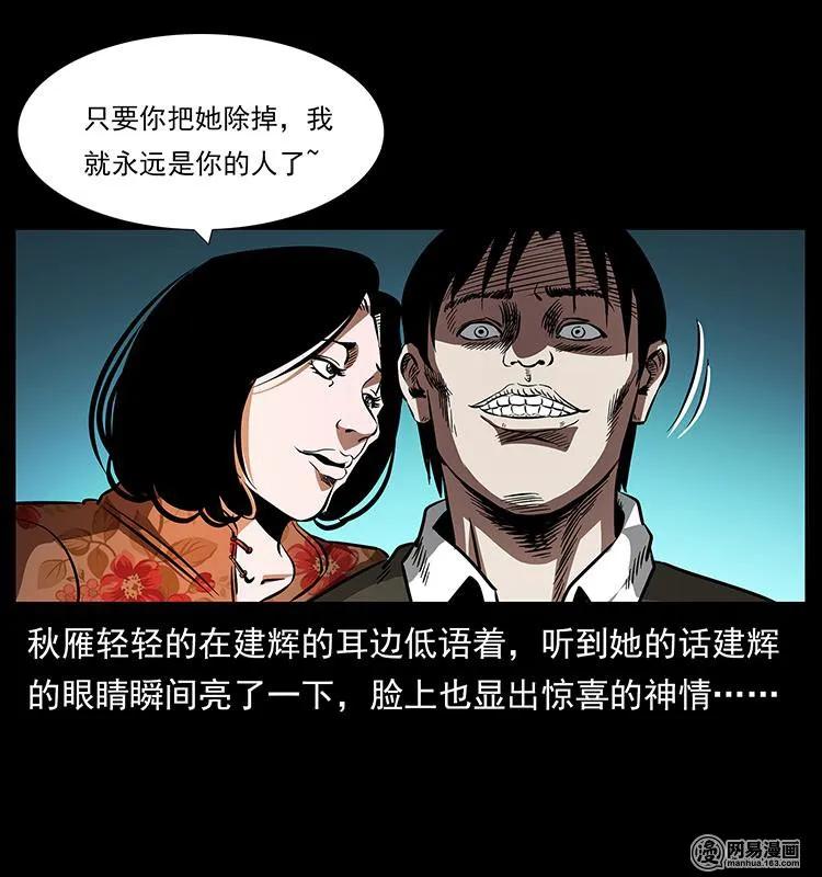 48.jpg