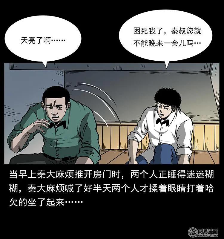 87.jpg