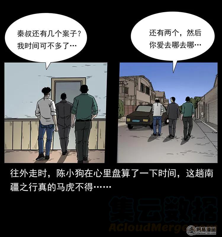 89.jpg
