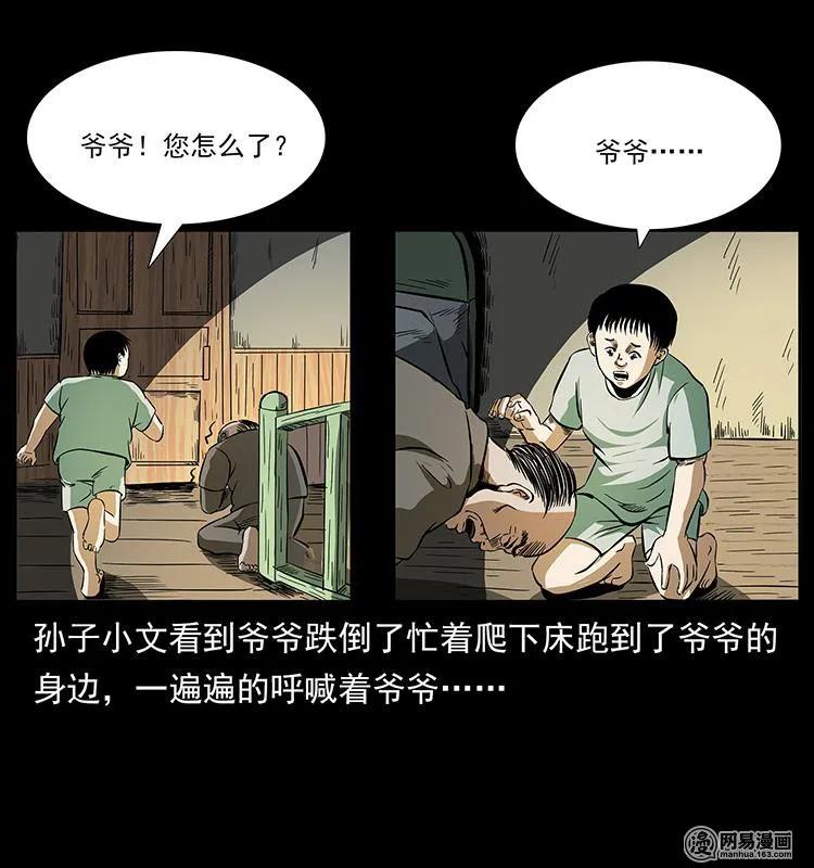 46.jpg
