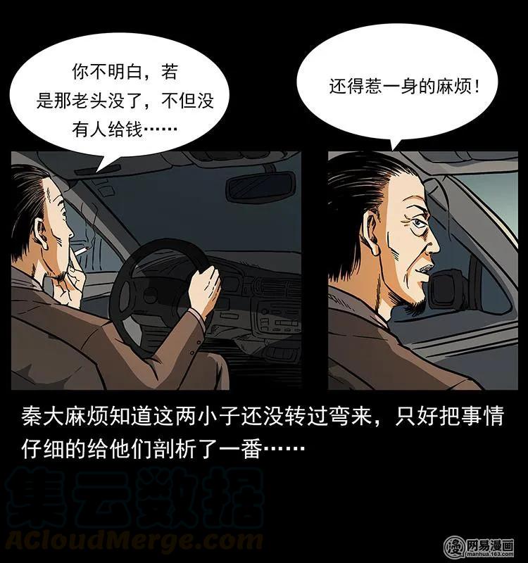 84.jpg