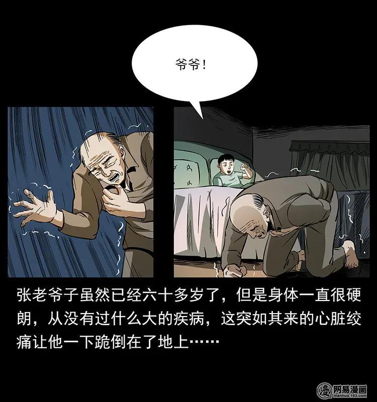 45.jpg