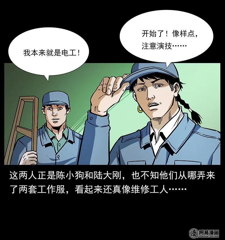 75.jpg