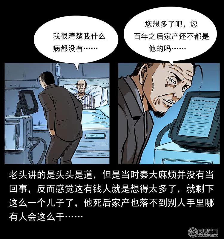 51.jpg