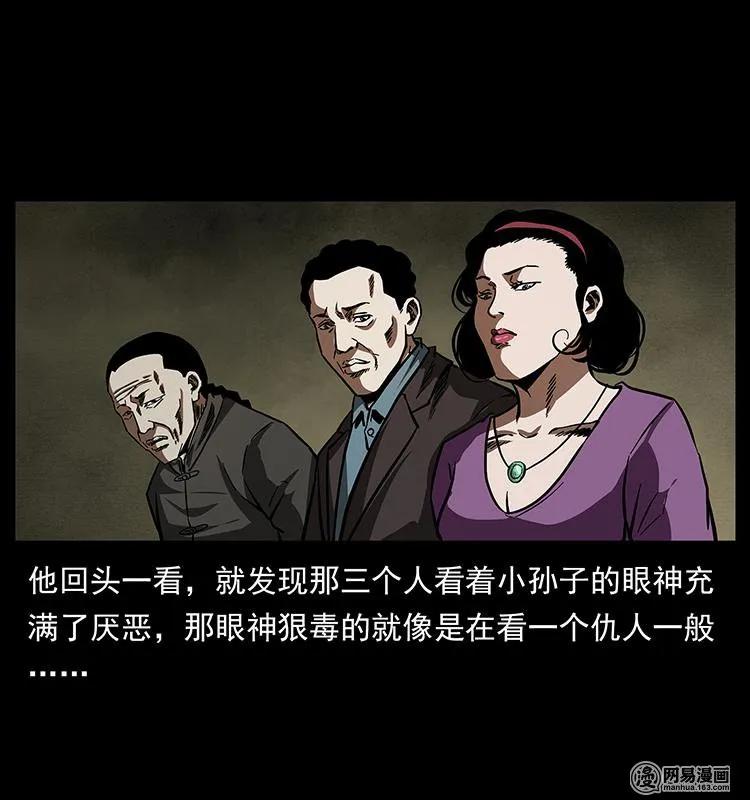 59.jpg
