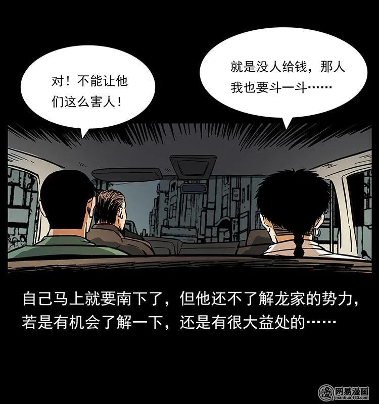 87.jpg